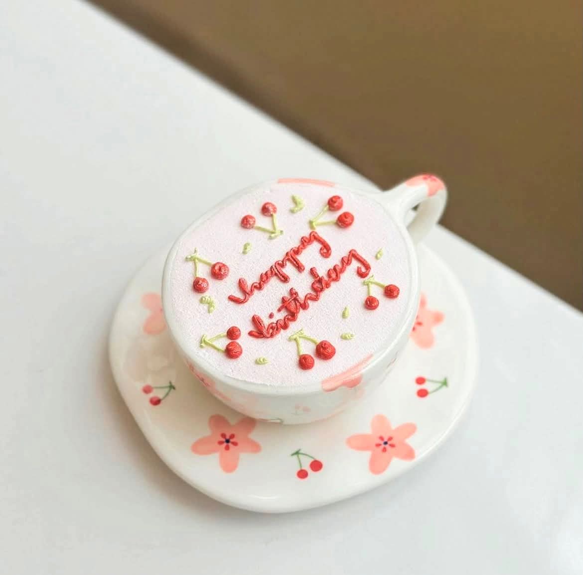 كيكة المج الترند